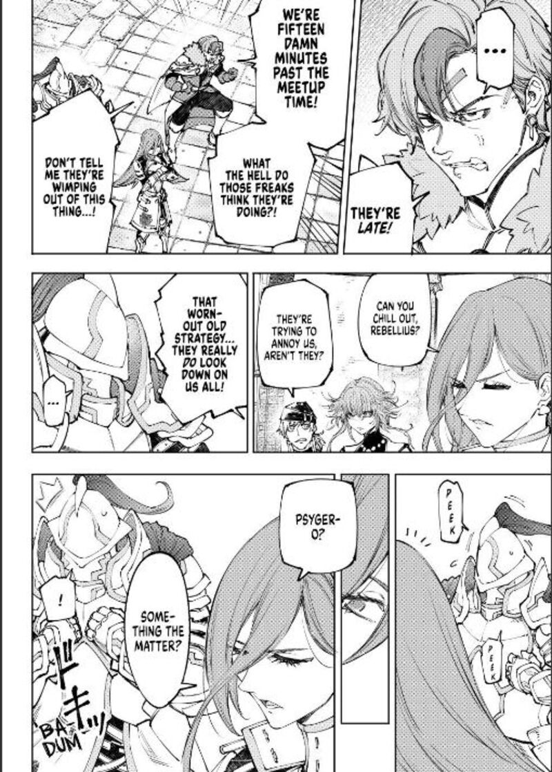 Read Shangri La Frontier EN Manga Online