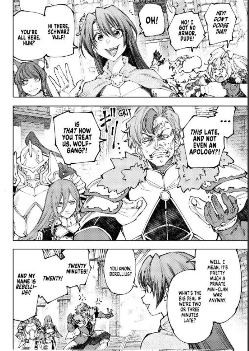 Read Shangri La Frontier EN Manga Online