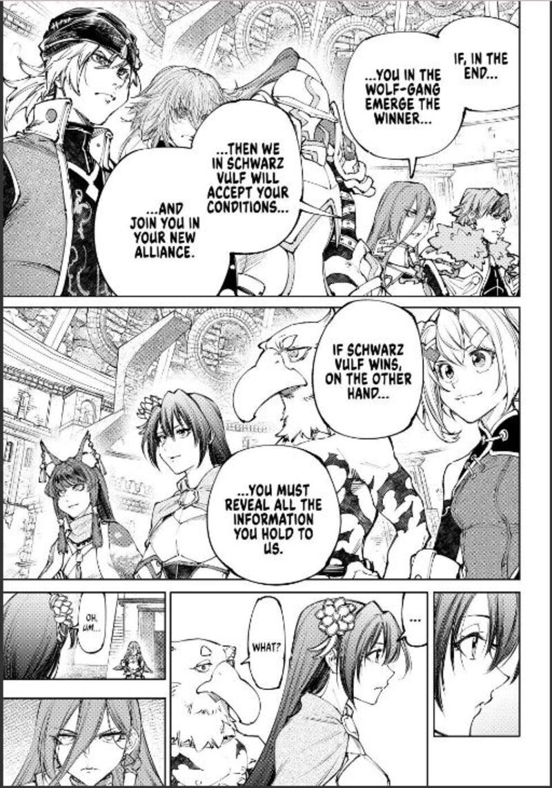 Read Shangri La Frontier EN Manga Online