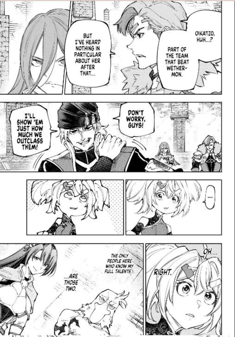 Read Shangri La Frontier EN Manga Online