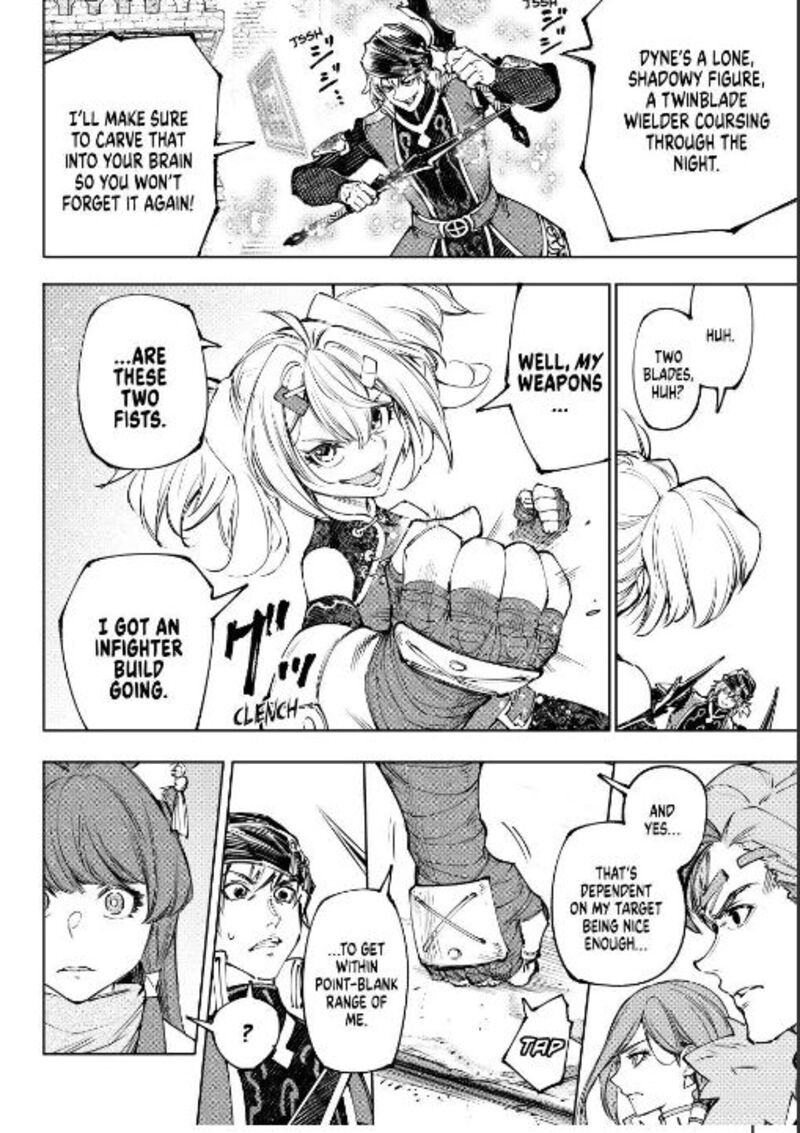 Read Shangri La Frontier EN Manga Online