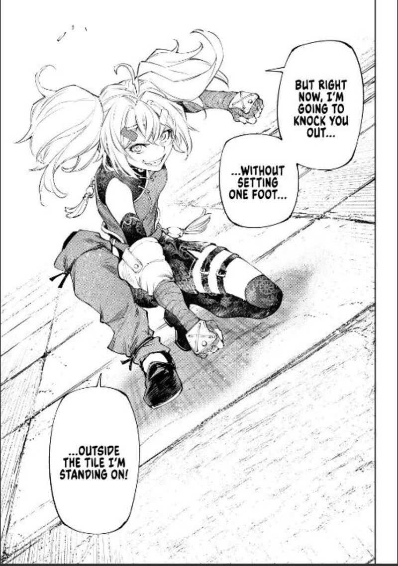 Read Shangri La Frontier EN Manga Online