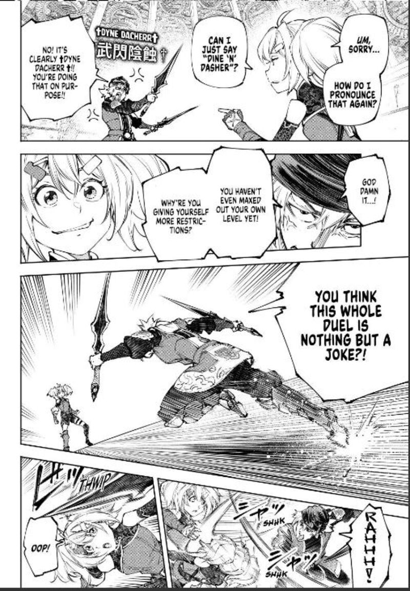 Read Shangri La Frontier EN Manga Online