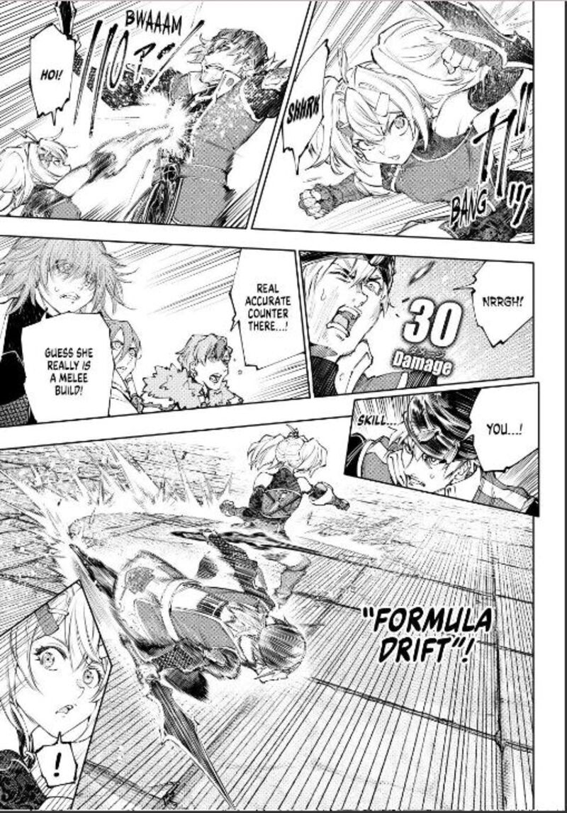 Read Shangri La Frontier EN Manga Online