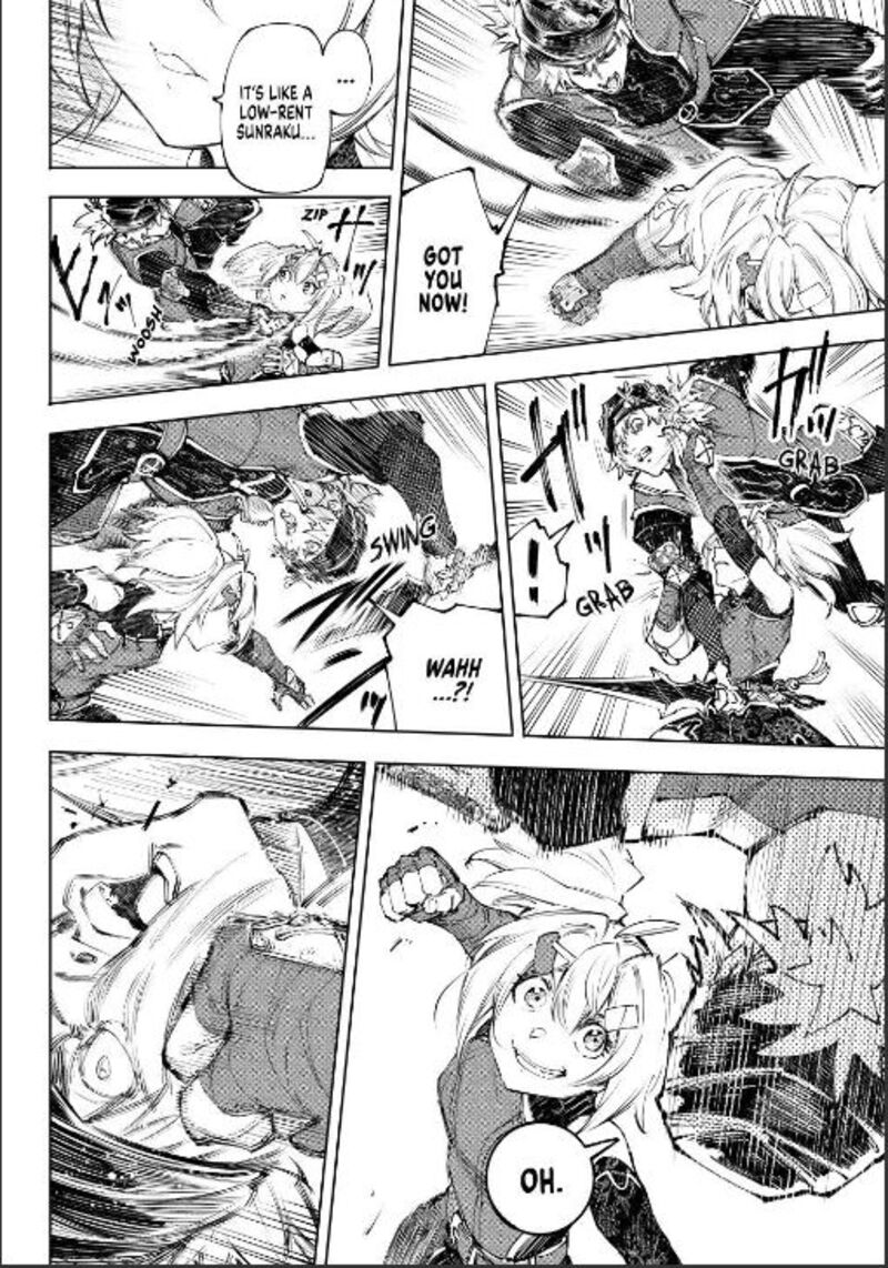 Read Shangri La Frontier EN Manga Online