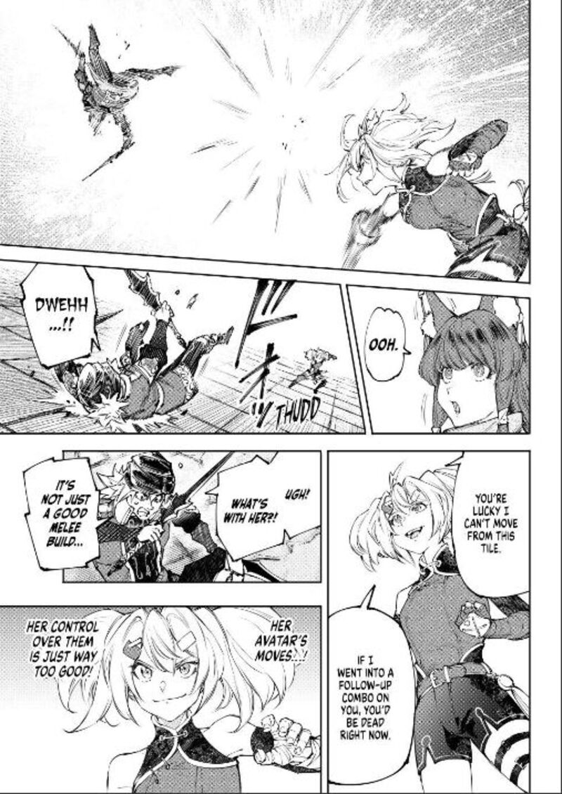 Read Shangri La Frontier EN Manga Online