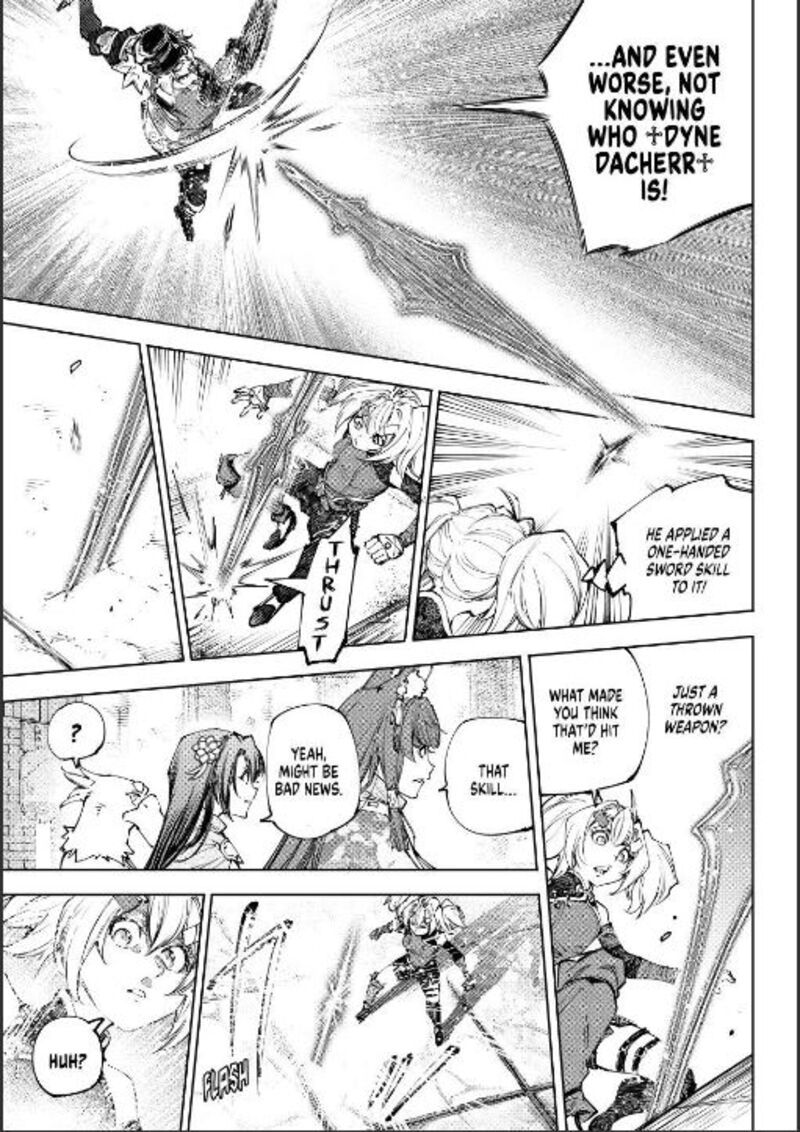 Read Shangri La Frontier EN Manga Online