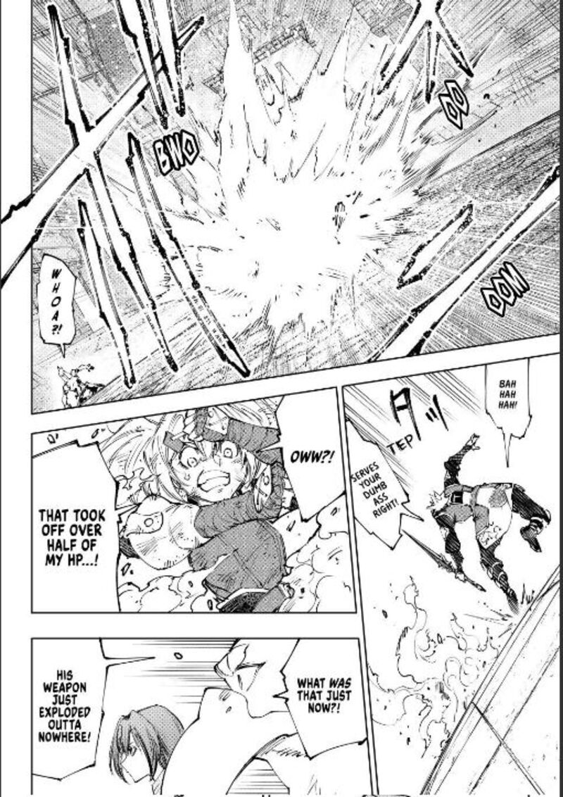 Read Shangri La Frontier EN Manga Online