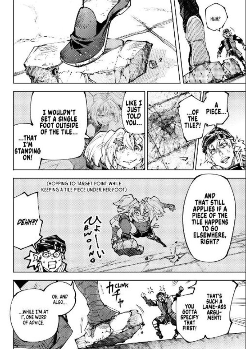 Read Shangri La Frontier EN Manga Online