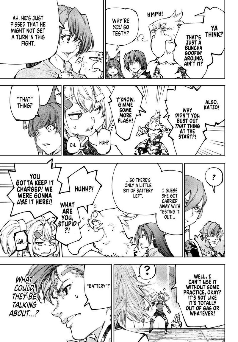 Read Shangri La Frontier EN Manga Online