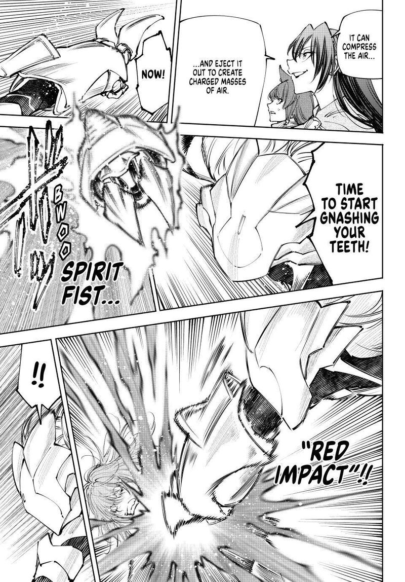 Read Shangri La Frontier EN Manga Online