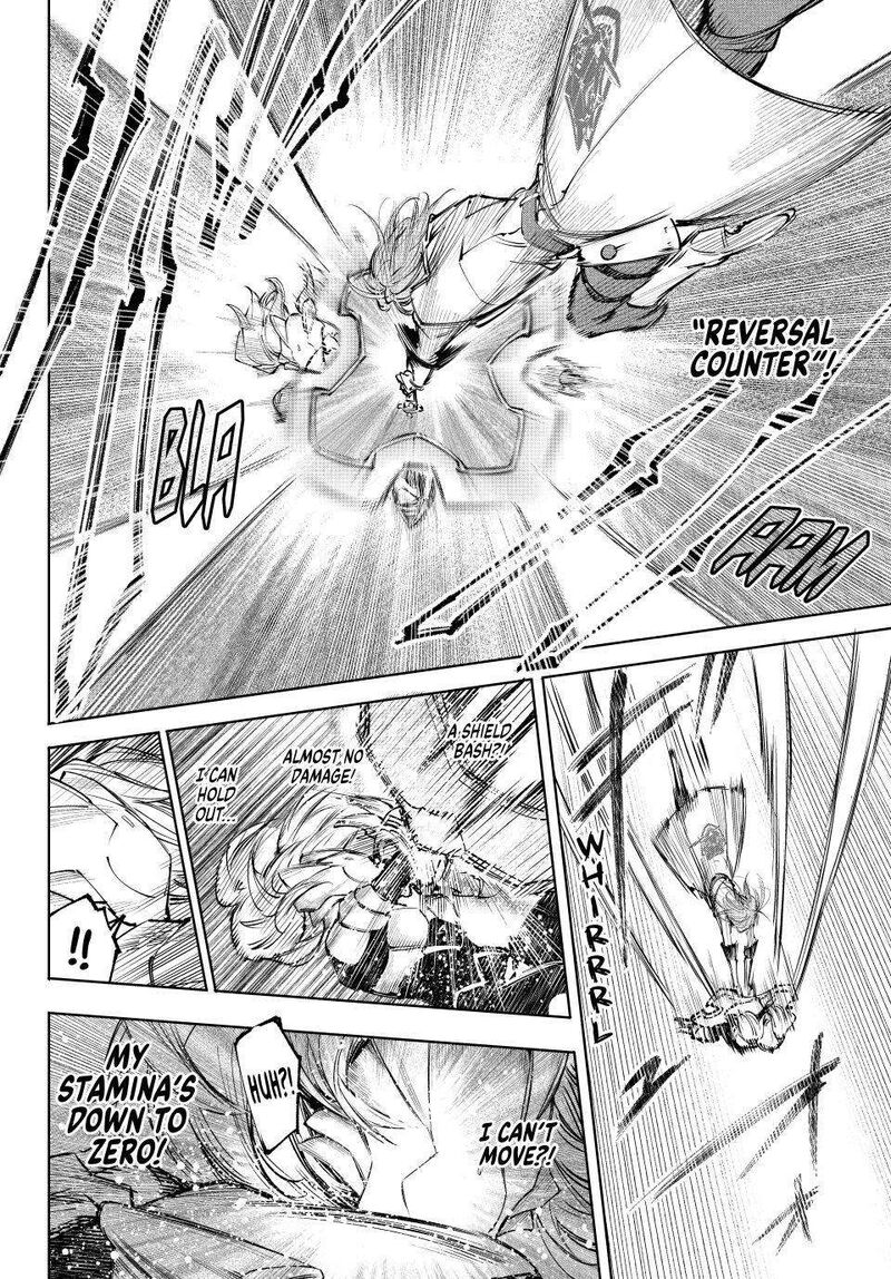 Read Shangri La Frontier EN Manga Online