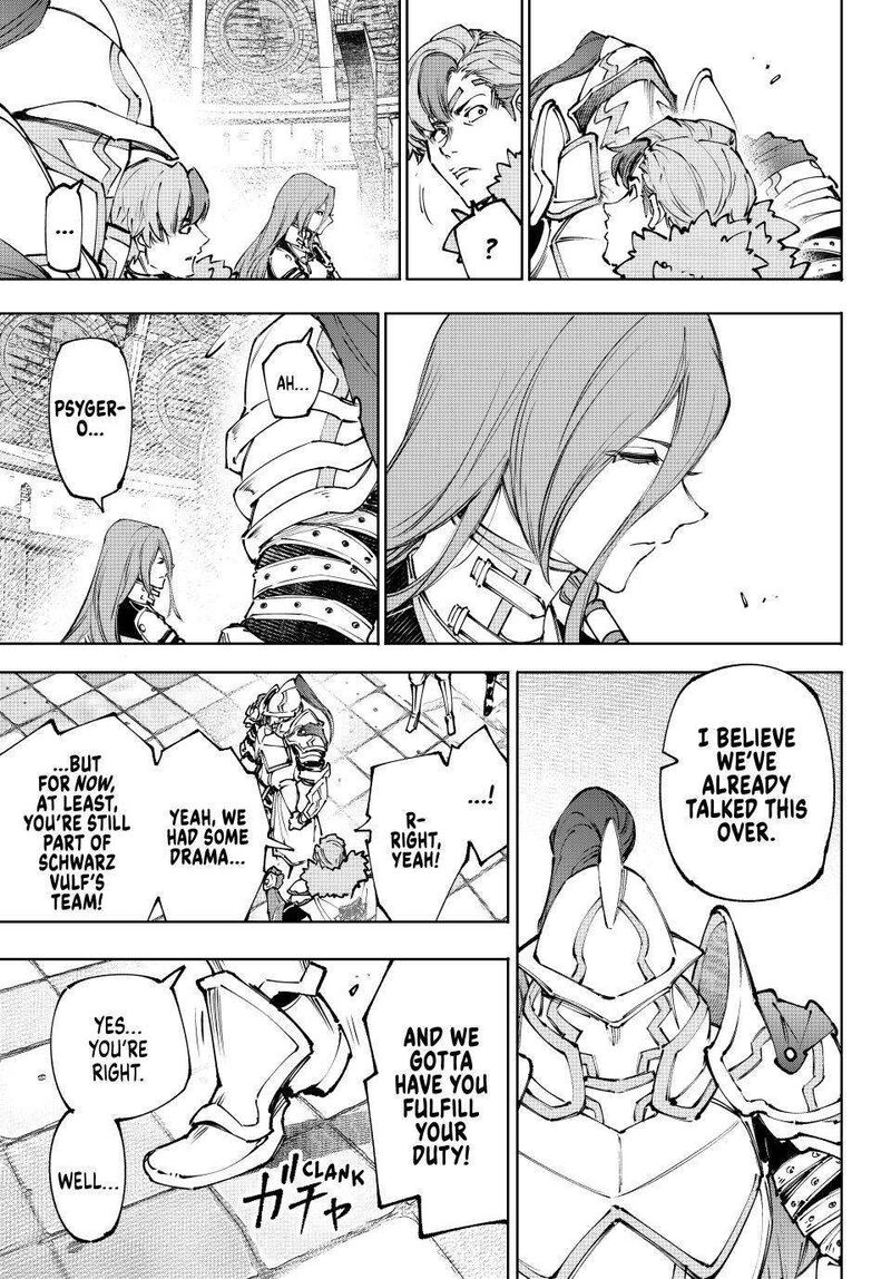 Read Shangri La Frontier EN Manga Online