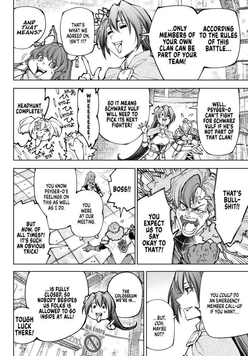 Read Shangri La Frontier EN Manga Online