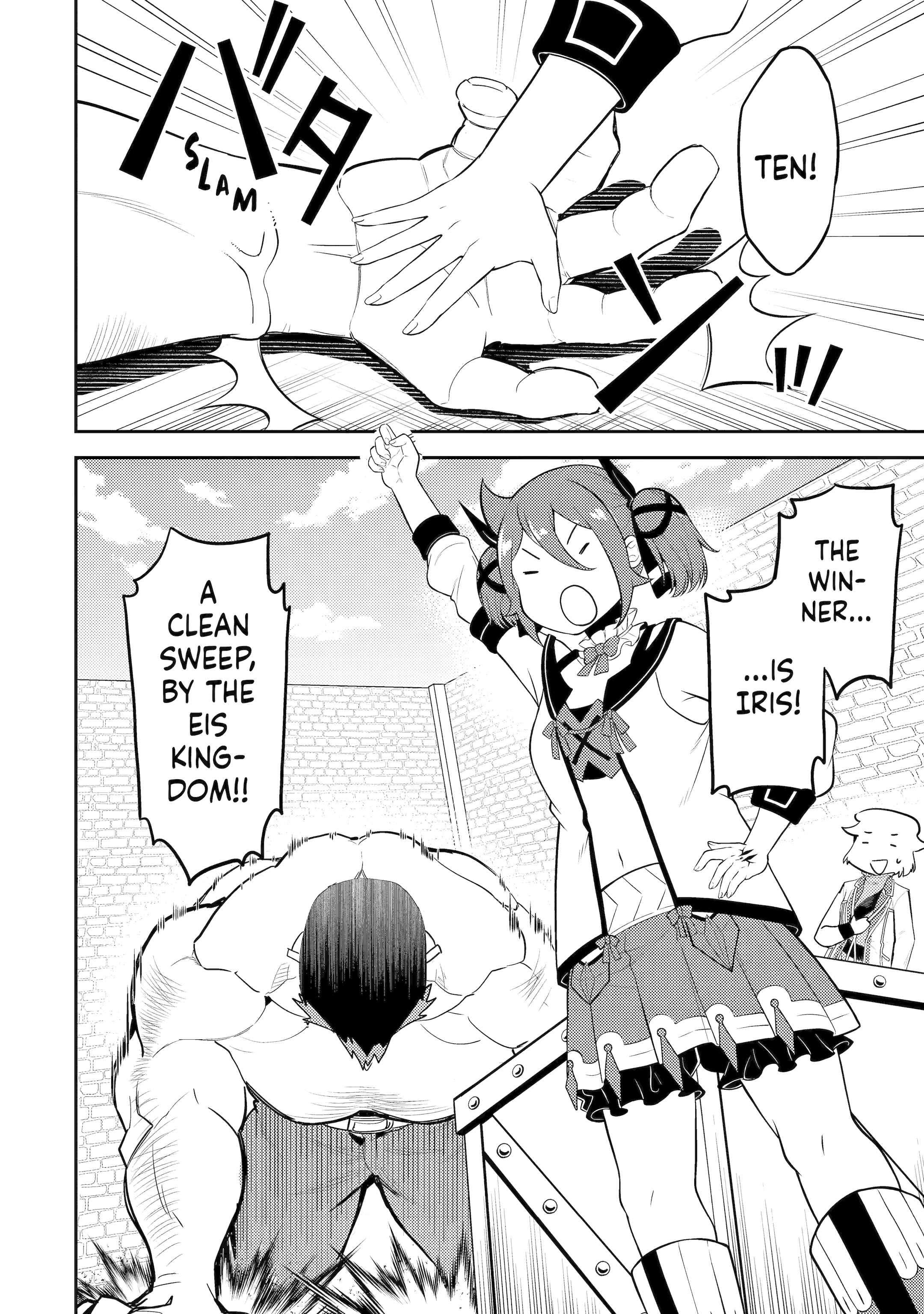 Read Shikkaku Mon No Saikyou Kenja EN Manga Online