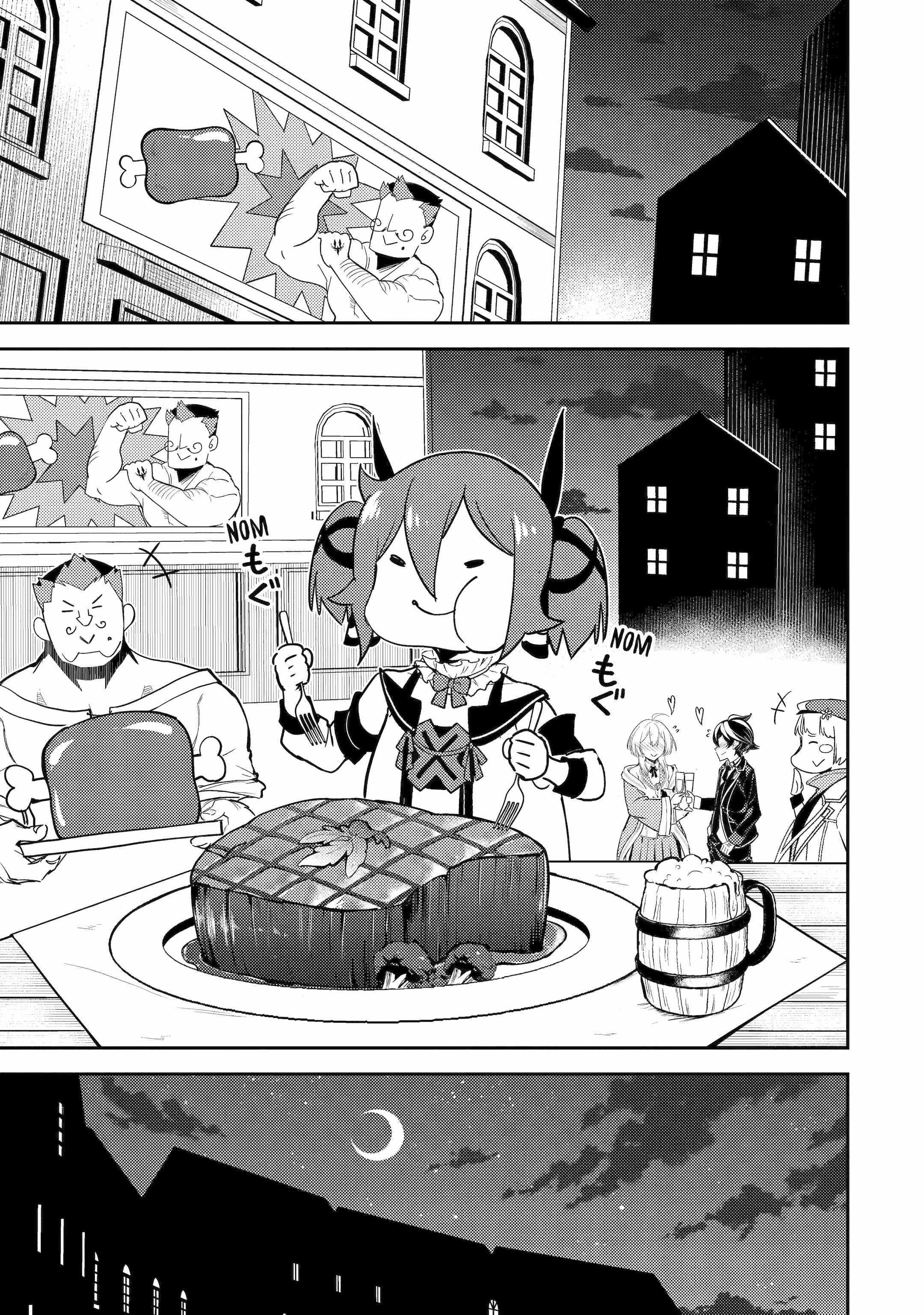 Read Shikkaku Mon No Saikyou Kenja EN Manga Online