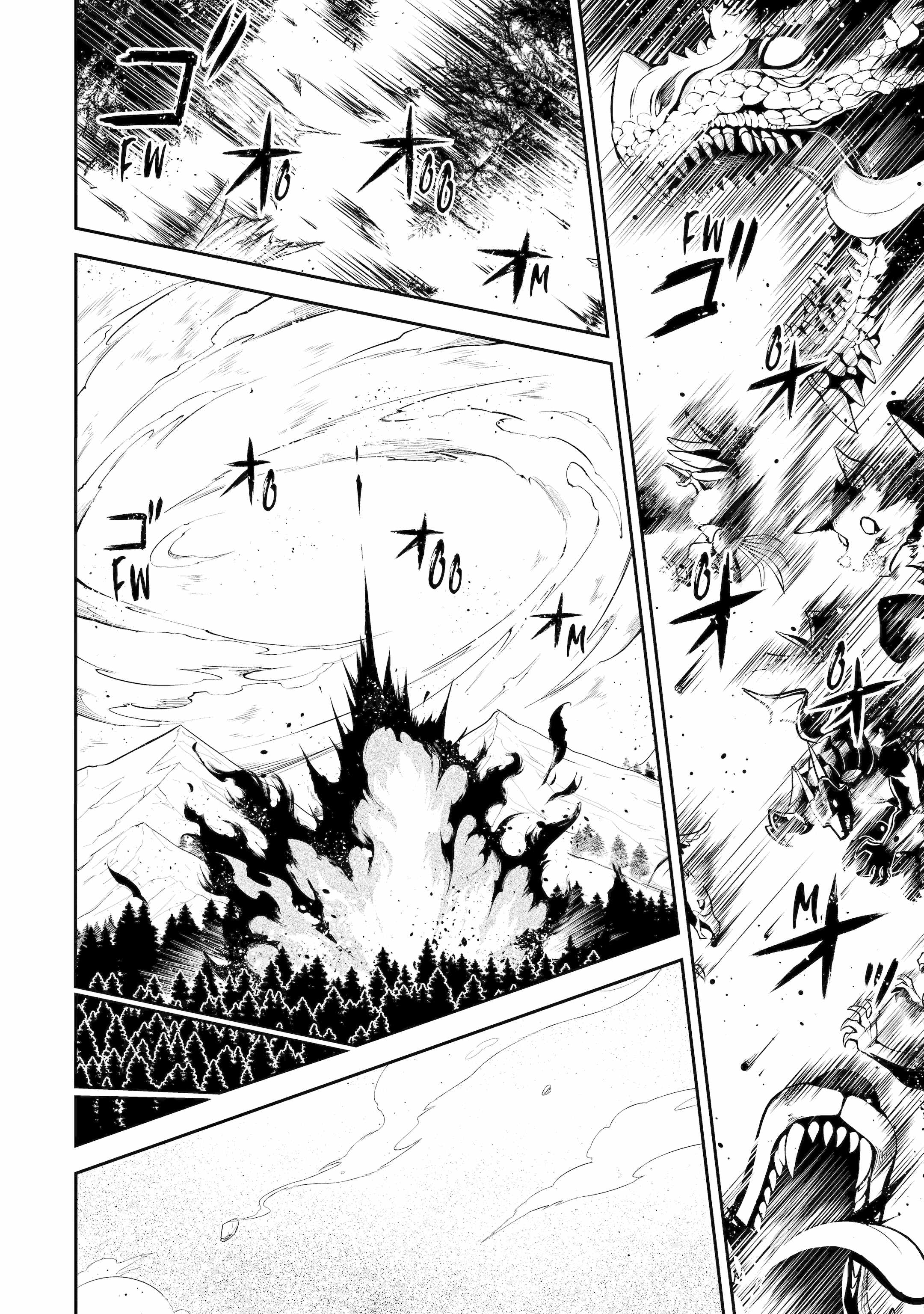 Read Shikkaku Mon No Saikyou Kenja EN Manga Online