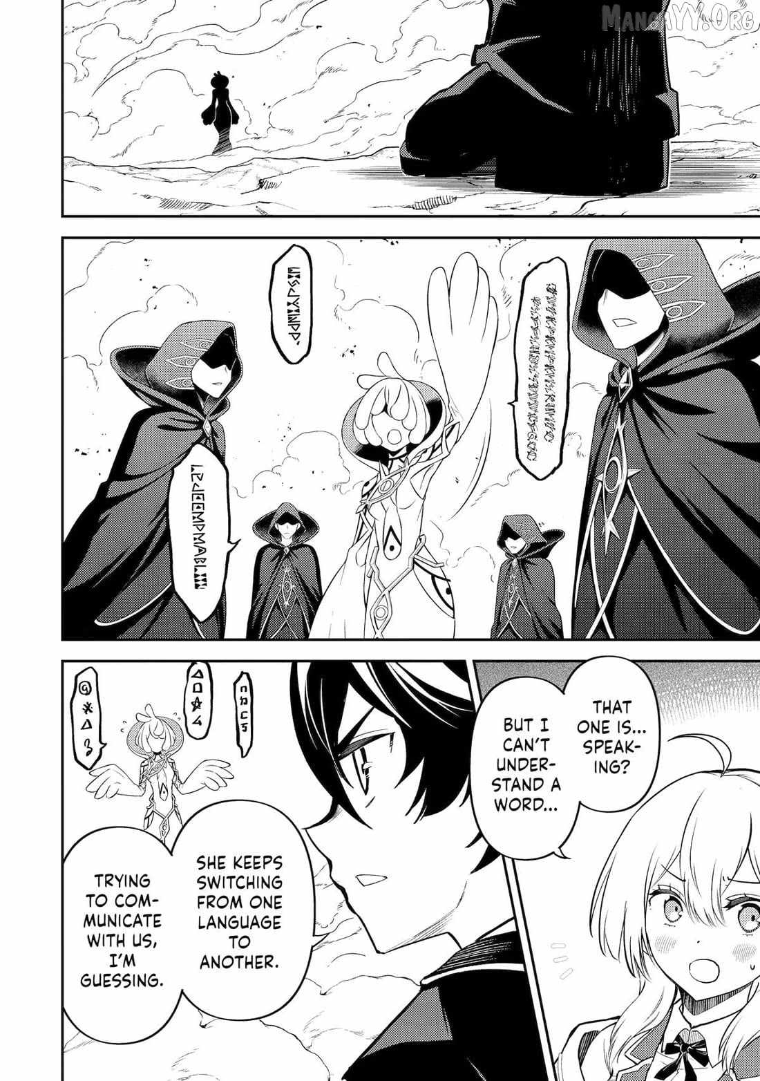 Read Shikkaku Mon No Saikyou Kenja EN Manga Online