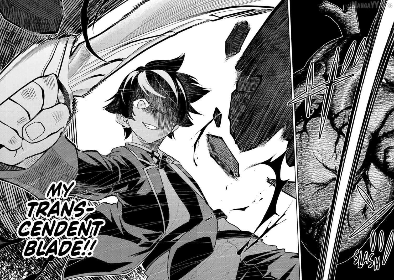 Read Shikkaku Mon No Saikyou Kenja EN Manga Online