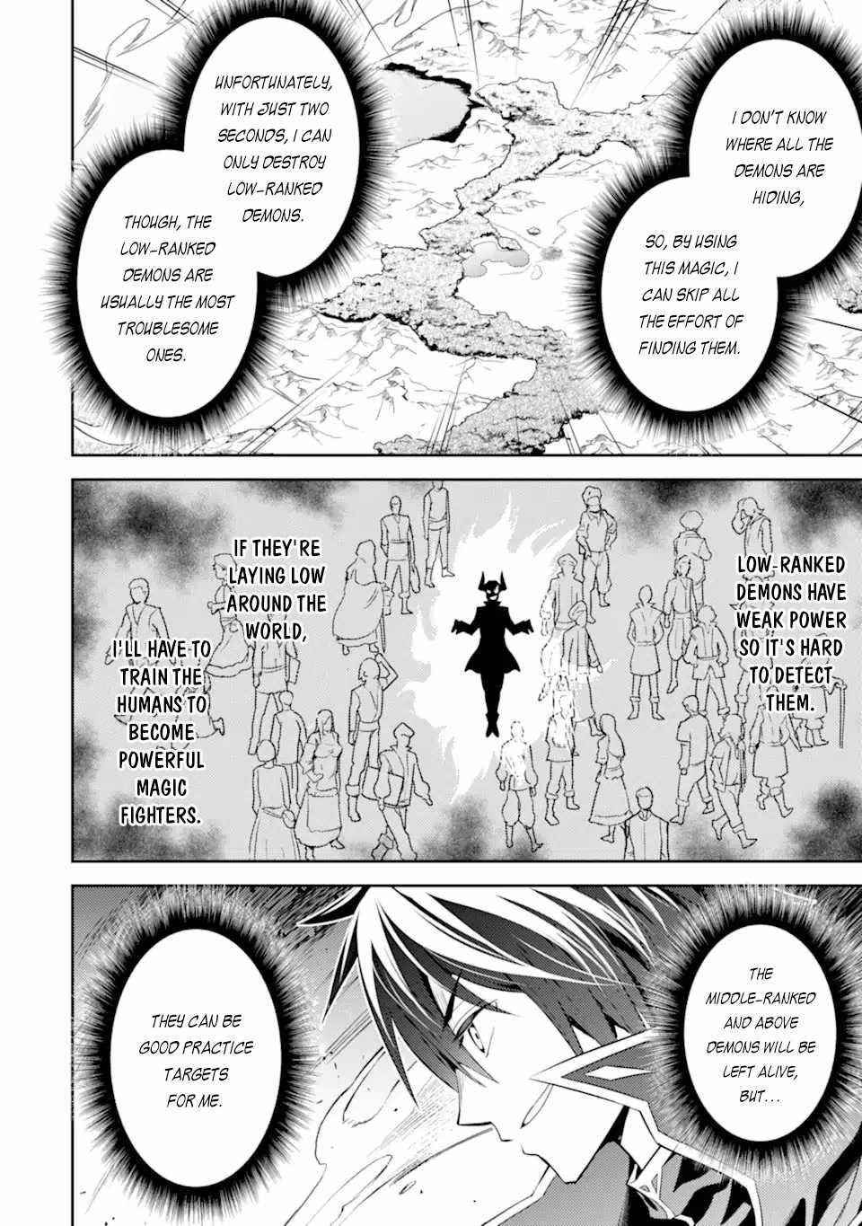 Read Shikkaku Mon No Saikyou Kenja EN Manga Online