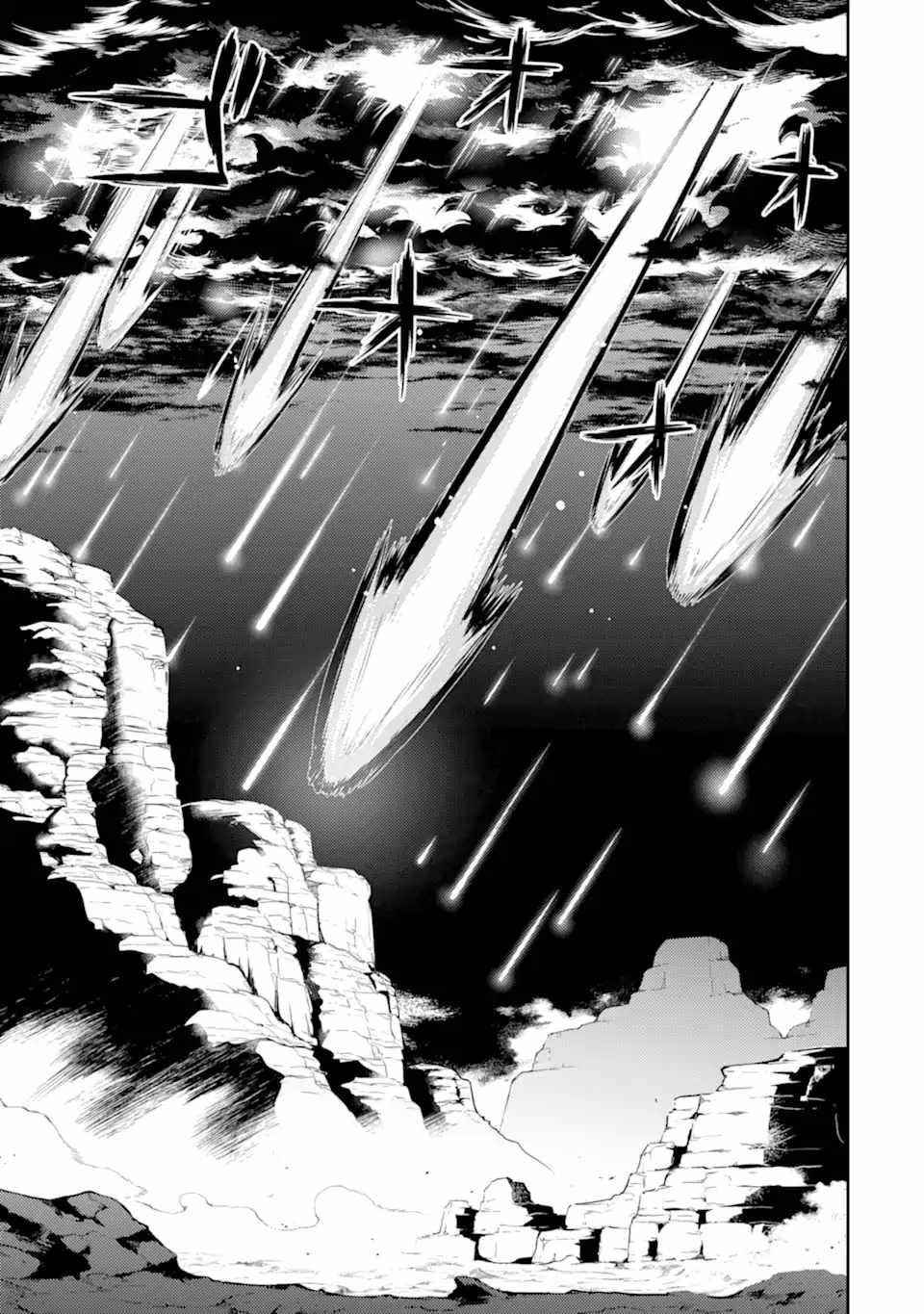 Read Shikkaku Mon No Saikyou Kenja EN Manga Online