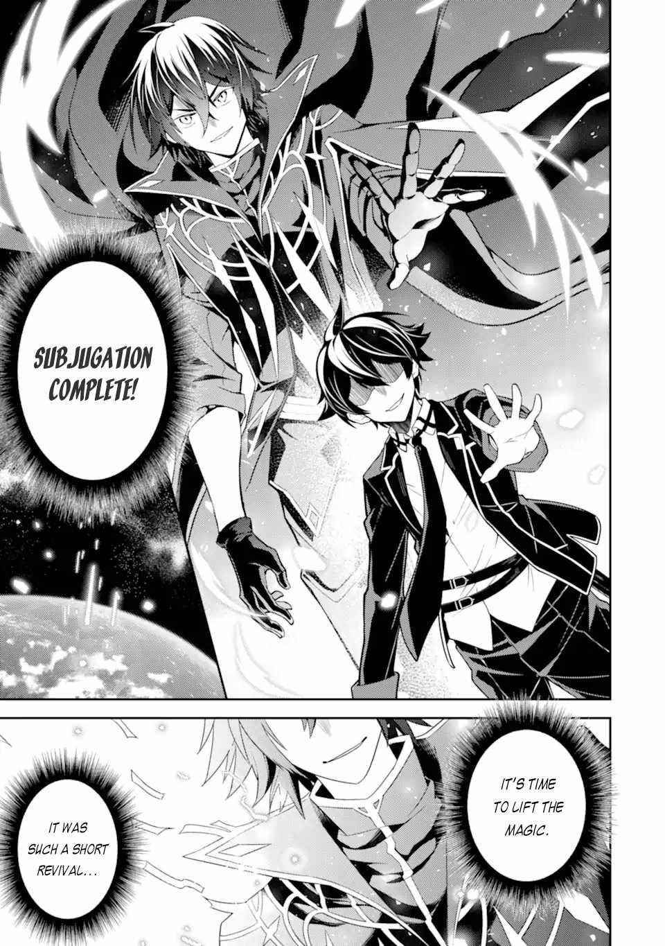 Read Shikkaku Mon No Saikyou Kenja EN Manga Online