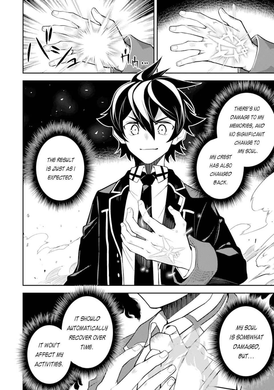 Read Shikkaku Mon No Saikyou Kenja EN Manga Online
