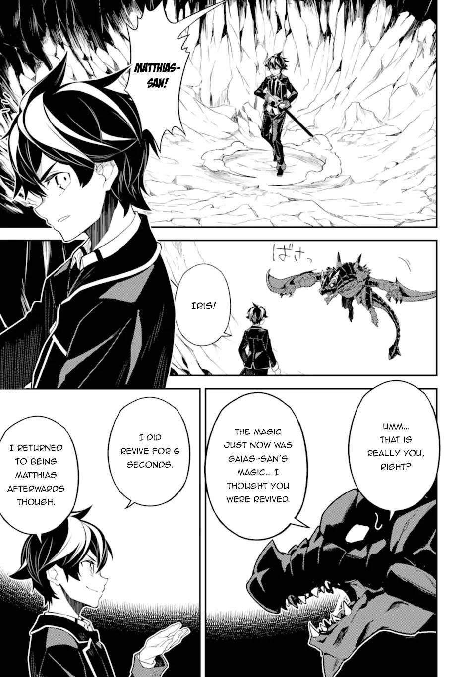 Read Shikkaku Mon No Saikyou Kenja EN Manga Online