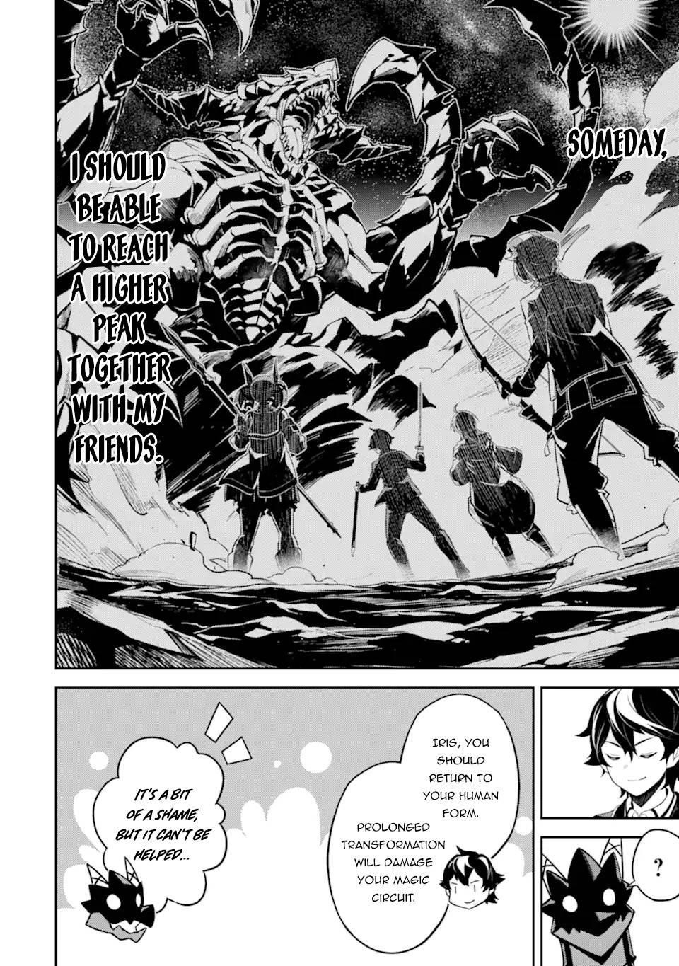 Read Shikkaku Mon No Saikyou Kenja EN Manga Online