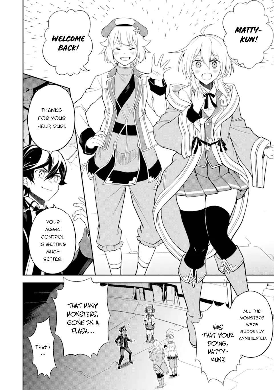 Read Shikkaku Mon No Saikyou Kenja EN Manga Online