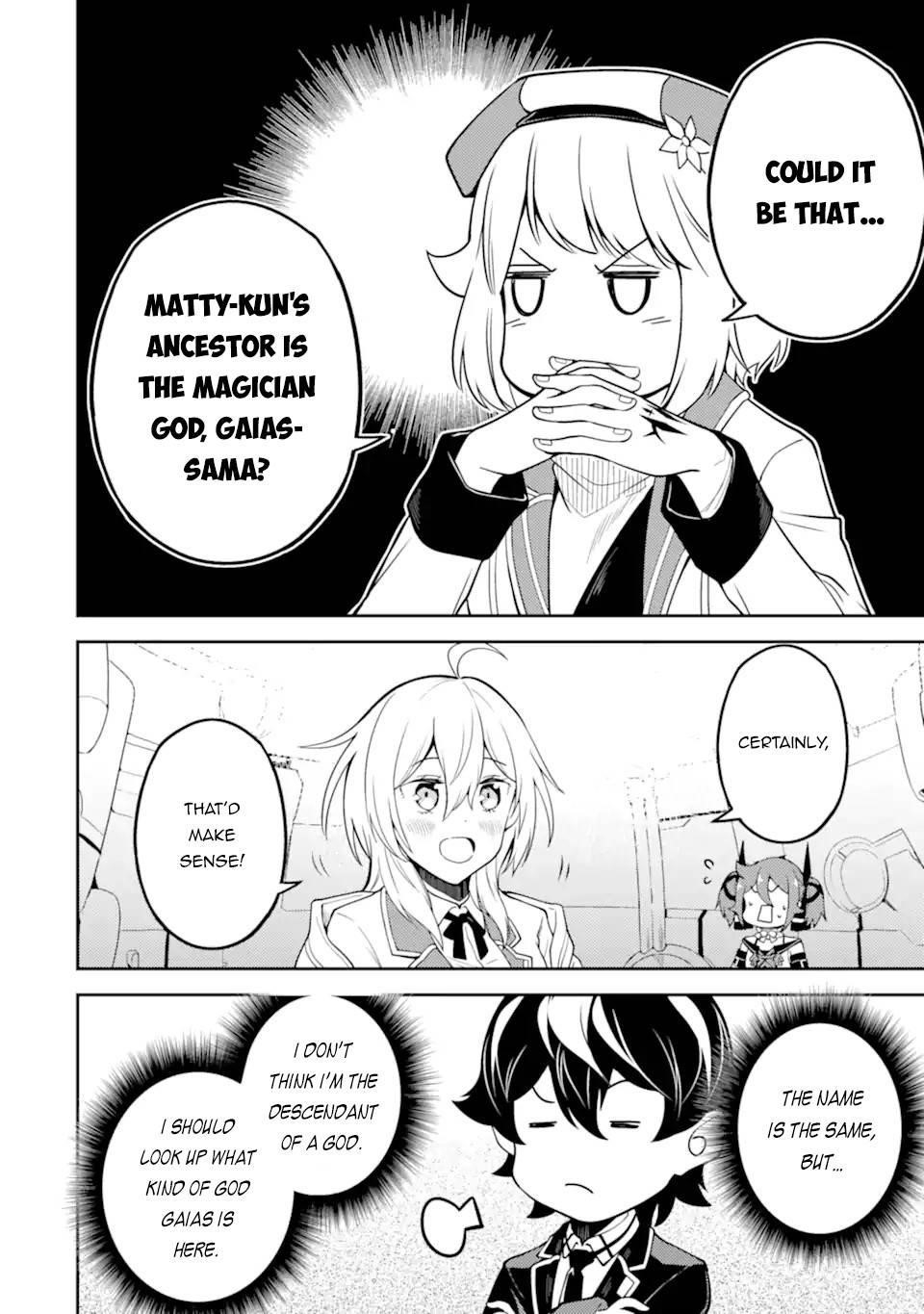 Read Shikkaku Mon No Saikyou Kenja EN Manga Online