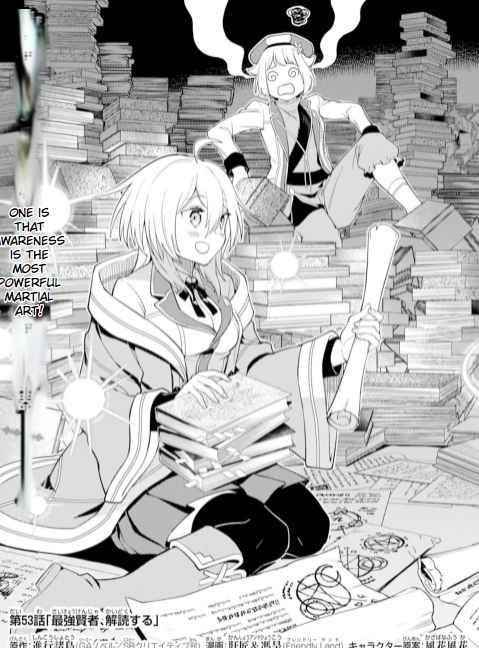 Read Shikkaku Mon No Saikyou Kenja EN Manga Online