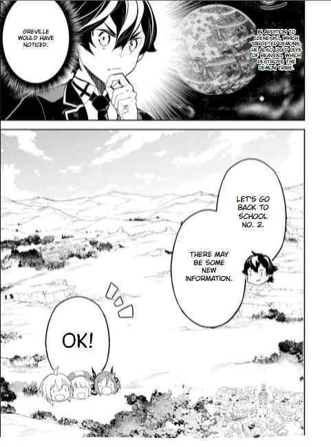 Read Shikkaku Mon No Saikyou Kenja EN Manga Online