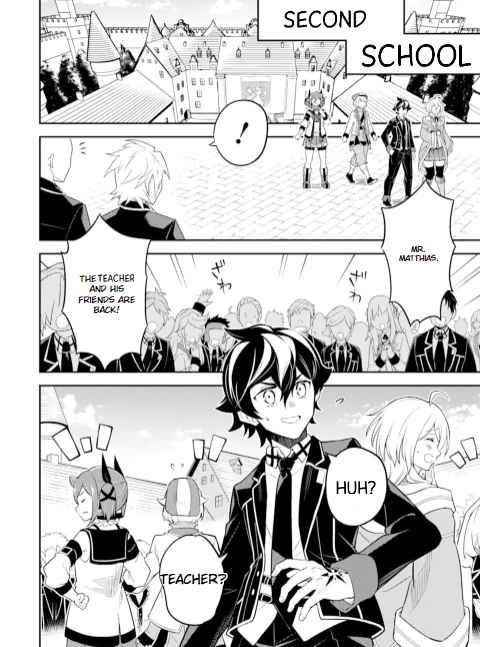 Read Shikkaku Mon No Saikyou Kenja EN Manga Online