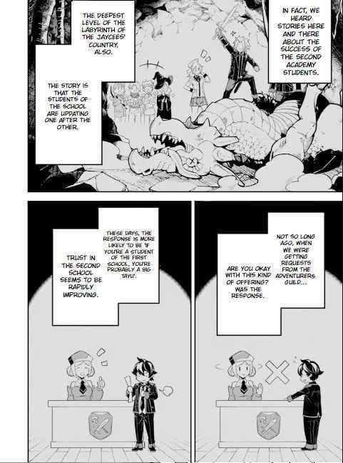 Read Shikkaku Mon No Saikyou Kenja EN Manga Online