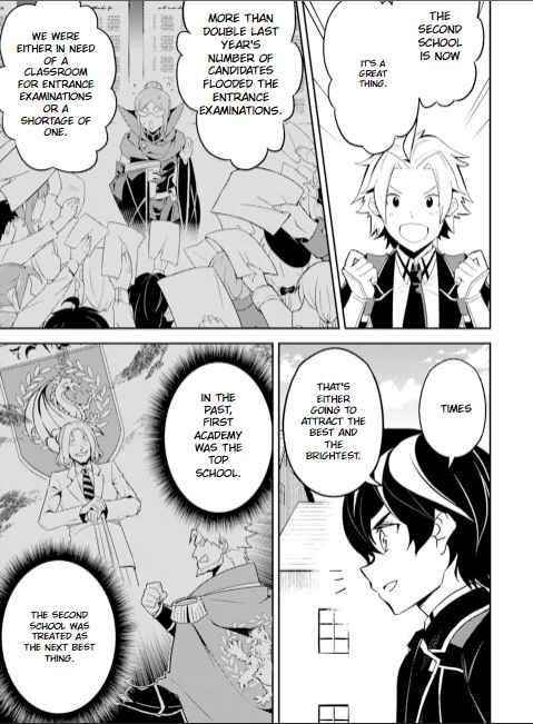 Read Shikkaku Mon No Saikyou Kenja EN Manga Online