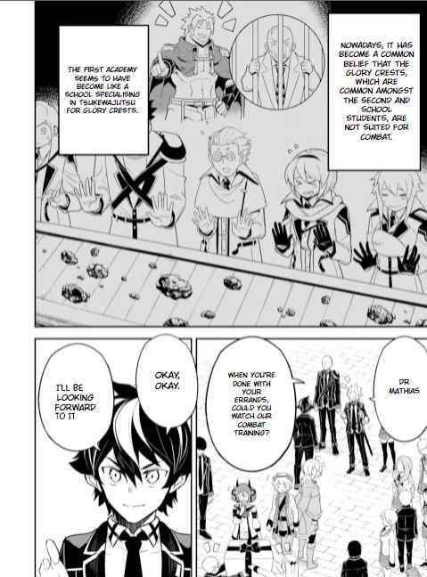 Read Shikkaku Mon No Saikyou Kenja EN Manga Online