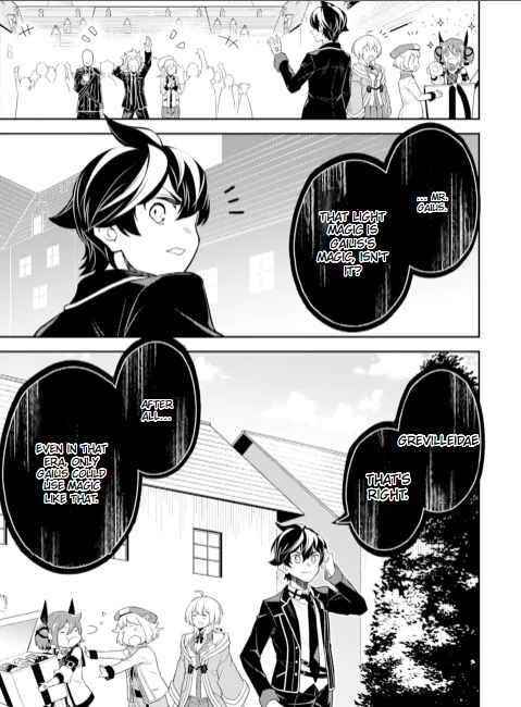 Read Shikkaku Mon No Saikyou Kenja EN Manga Online