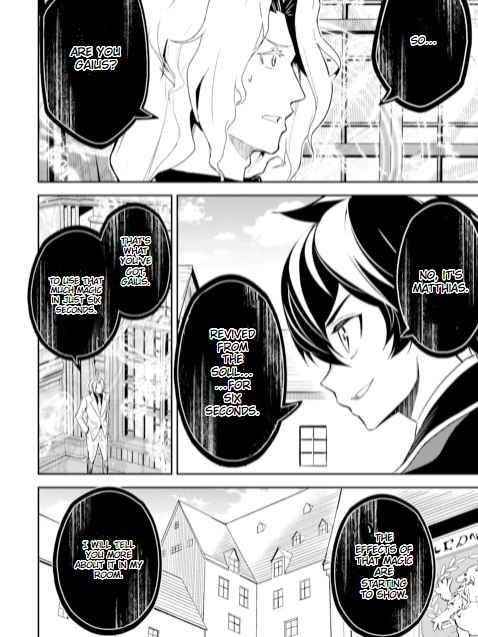 Read Shikkaku Mon No Saikyou Kenja EN Manga Online