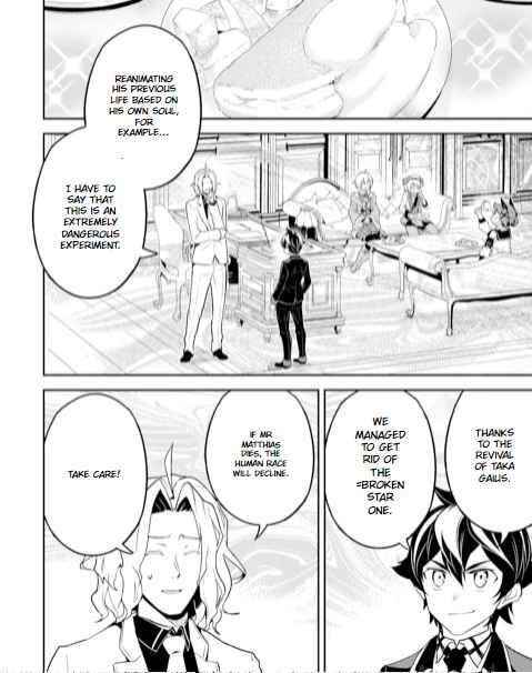 Read Shikkaku Mon No Saikyou Kenja EN Manga Online