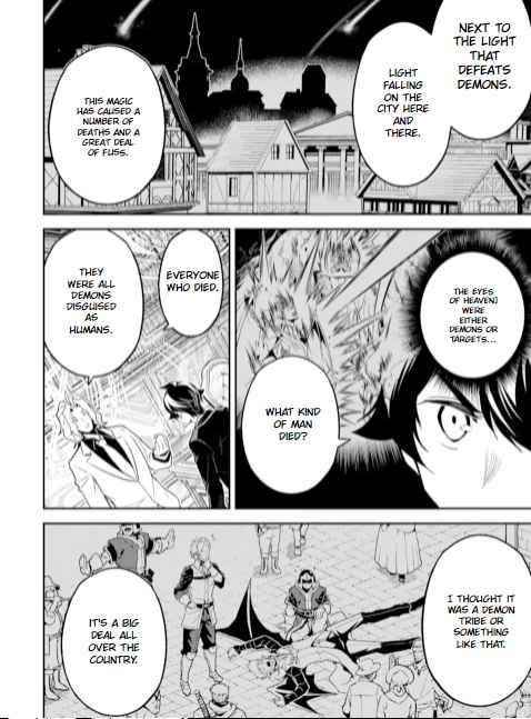 Read Shikkaku Mon No Saikyou Kenja EN Manga Online