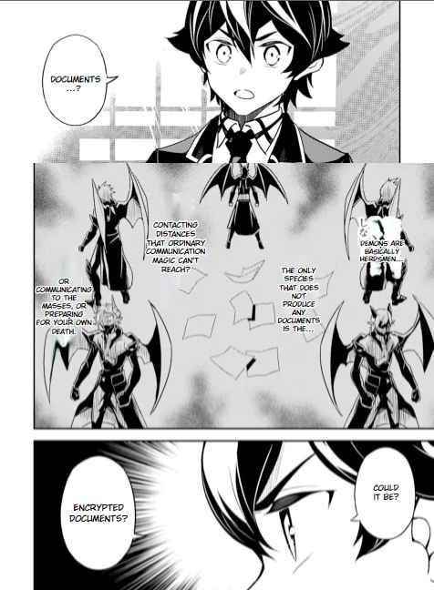 Read Shikkaku Mon No Saikyou Kenja EN Manga Online