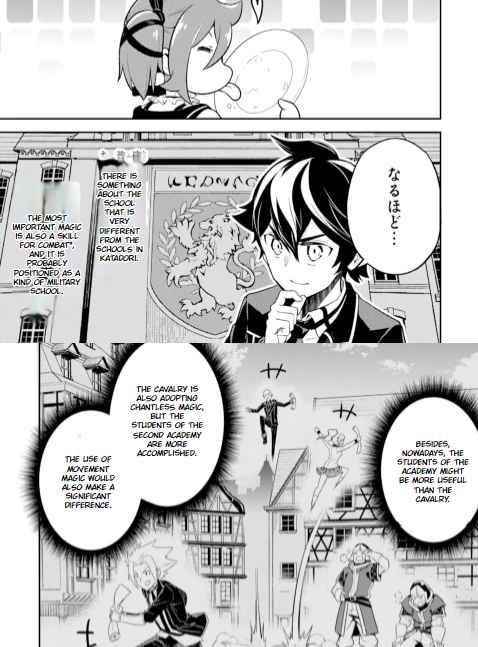 Read Shikkaku Mon No Saikyou Kenja EN Manga Online