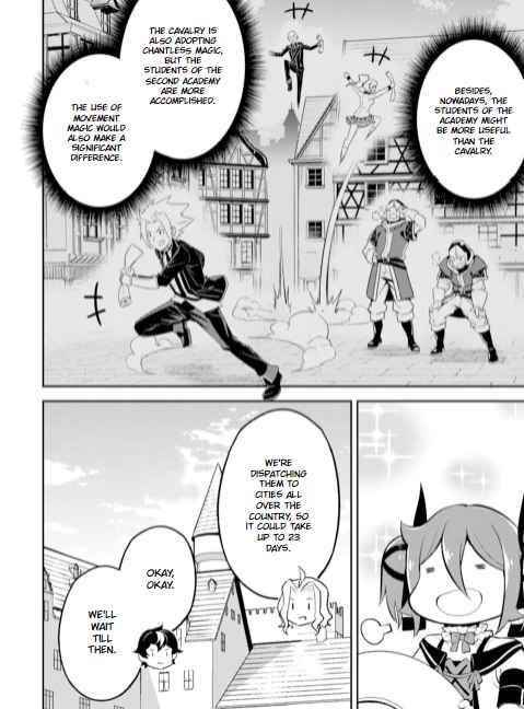 Read Shikkaku Mon No Saikyou Kenja EN Manga Online