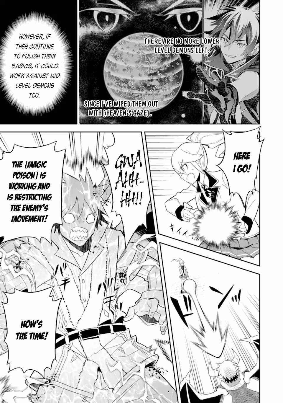 Read Shikkaku Mon No Saikyou Kenja EN Manga Online