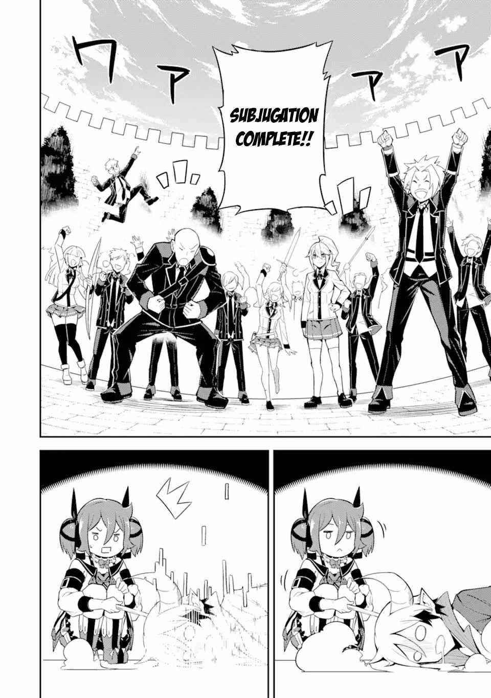 Read Shikkaku Mon No Saikyou Kenja EN Manga Online