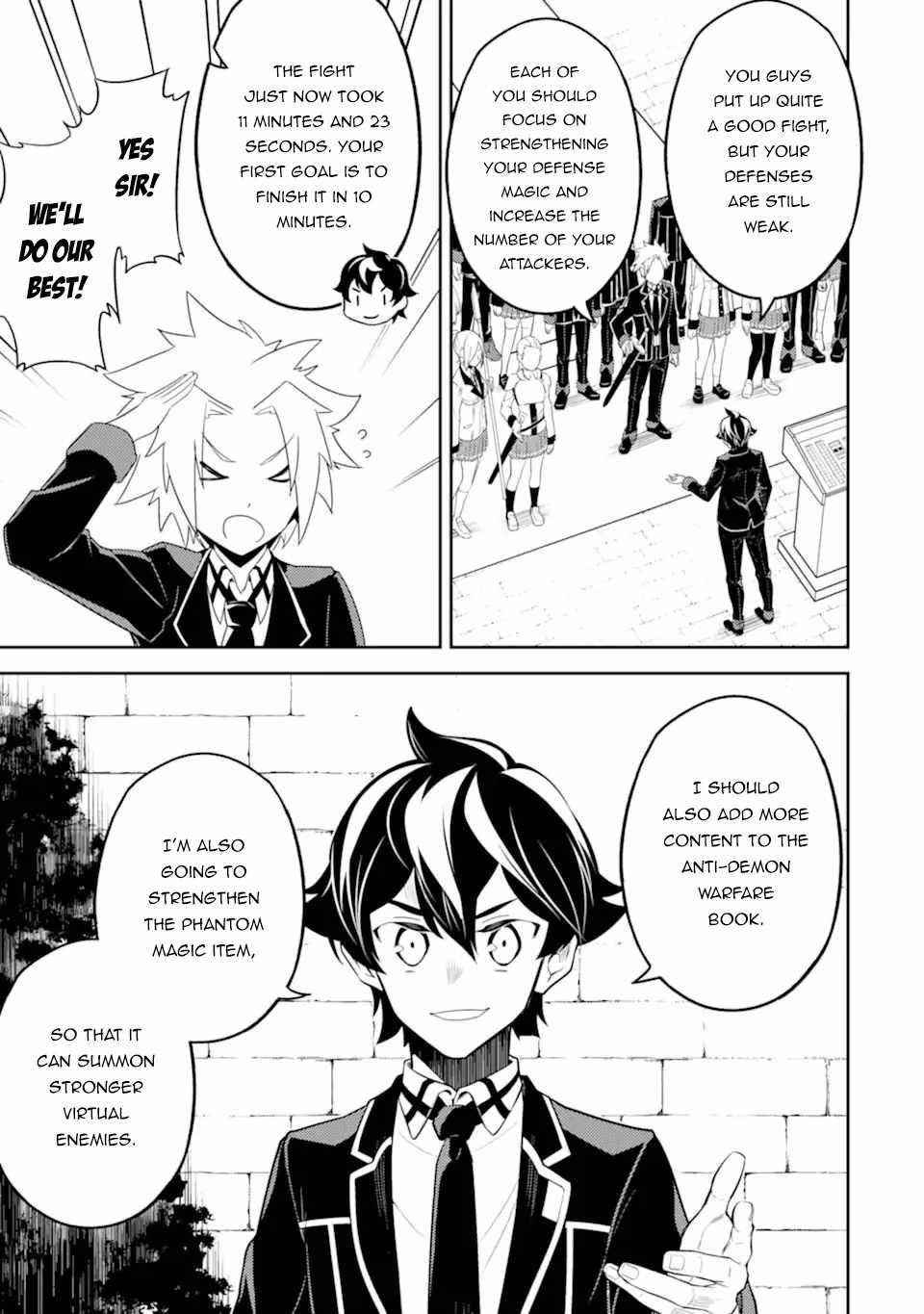 Read Shikkaku Mon No Saikyou Kenja EN Manga Online