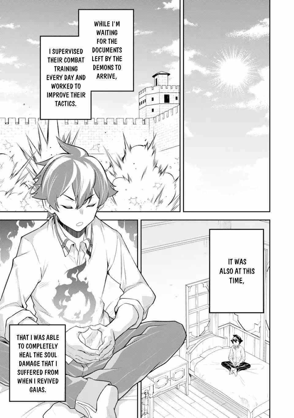 Read Shikkaku Mon No Saikyou Kenja EN Manga Online