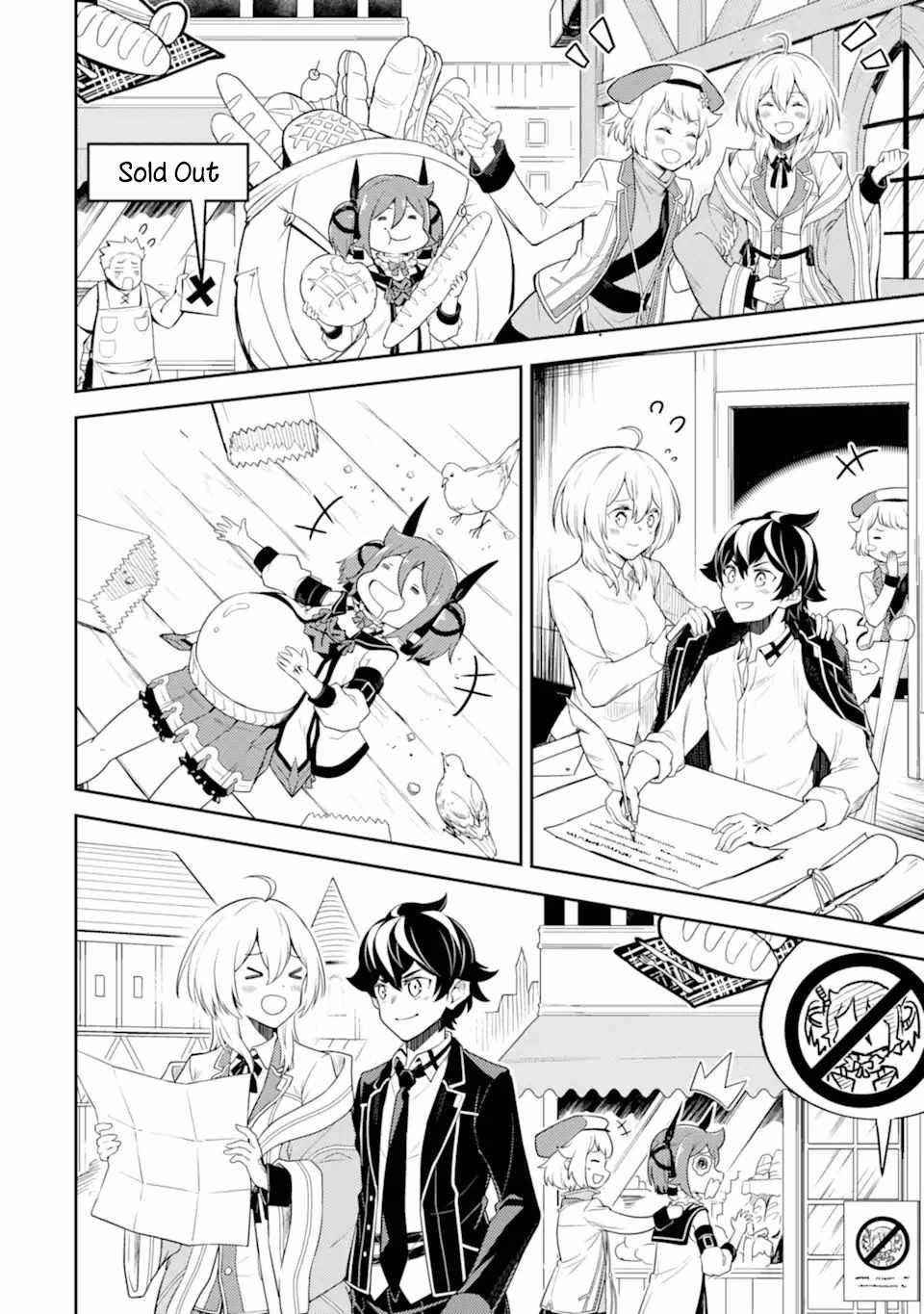 Read Shikkaku Mon No Saikyou Kenja EN Manga Online
