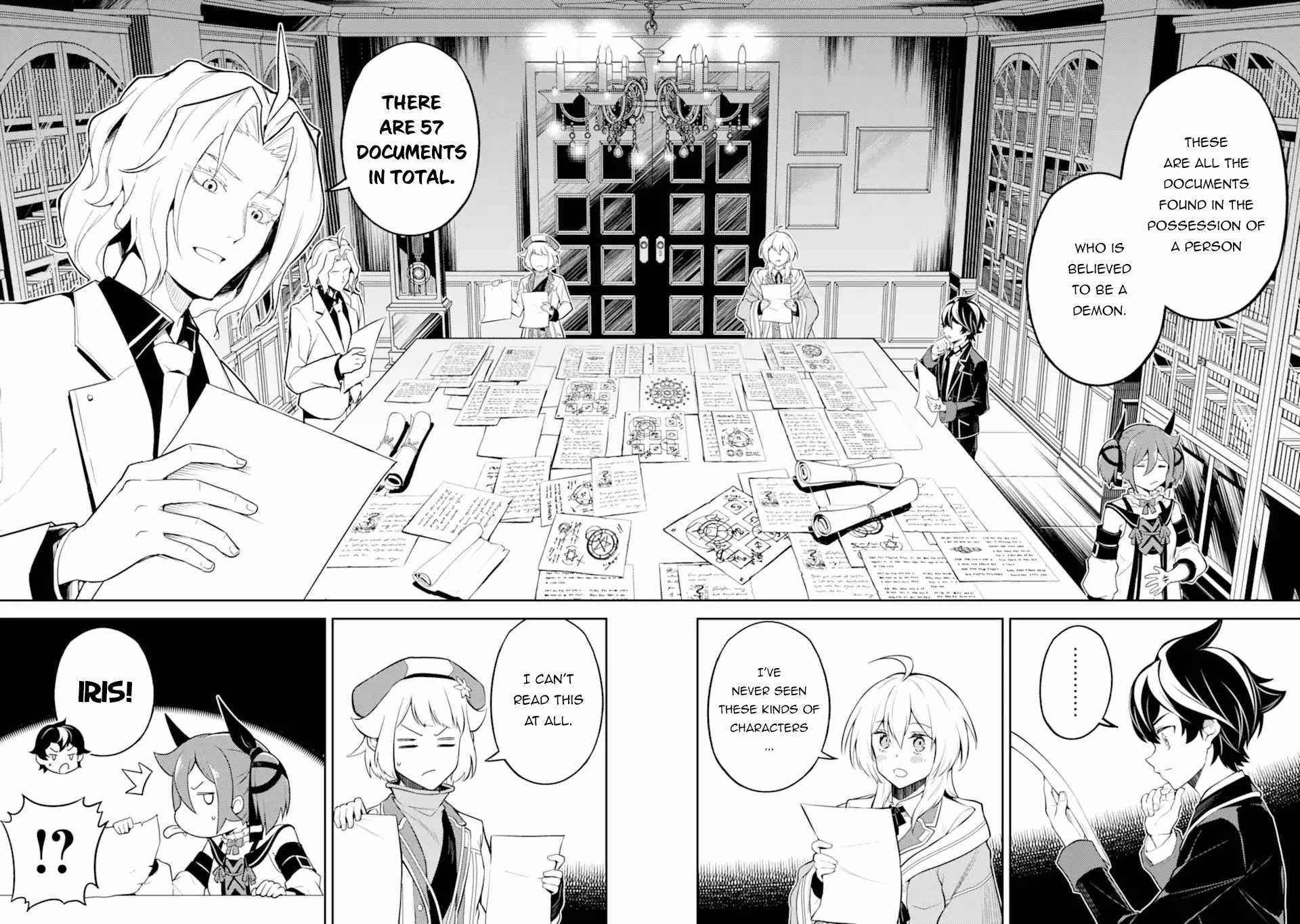 Read Shikkaku Mon No Saikyou Kenja EN Manga Online